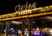 NOW MAGAZİN HABER | Chesme Lounge ' da Ramazan ayında Harika İftar menüleri